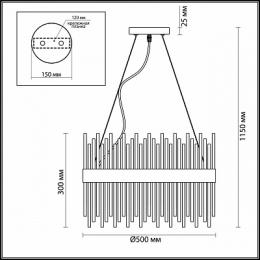 Подвесная люстра Odeon Light Focco  - 2
